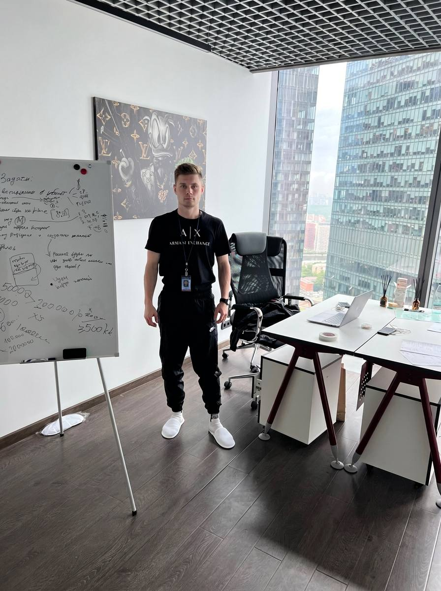 Денис, эксперт Traffic Club по бесплатному трафику и масштабированию